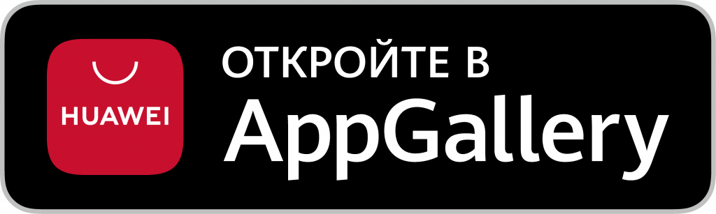 Скачать приложение Город 74 в AppGallery