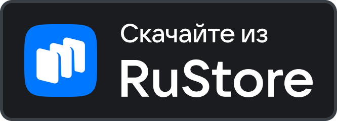 Скачать приложение Город 74 в RuStore